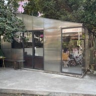 Joint.s cafe