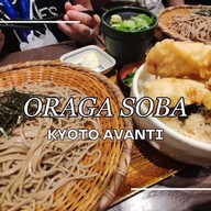 Oraga Soba Kyoto Avanti