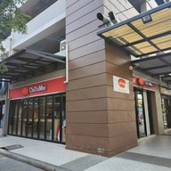 หน้าร้าน ชาตรามือ ซิตี้ปาร์ค คอนโด