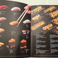 เมนู FUMi JAPANESE CUISINE สยามพารากอน
