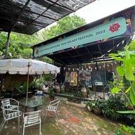 หมู่บ้านศิลปิน หัวหิน