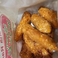 เมนูของร้าน กล้วยแขกพระราม5  สาขาเซนทรัลเวิลด์