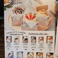 เมนู BUNNY SHAKE CAFE บางพระ สาขาบางพระ