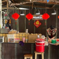 คณะลาบ เชียงใหม่ 2022