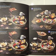 เมนู FUMi JAPANESE CUISINE สยามพารากอน
