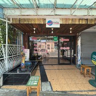 ขาหมูคุโรบุตะ(ขาหมู5รางวัลอร่อย) ลาดพร้าววังหีน
