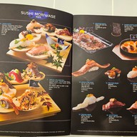 เมนู FUMi JAPANESE CUISINE สยามพารากอน