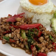 เตี๋ยวกะเพรา อยุธยา