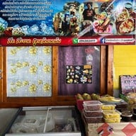 ร้านลับ หมึกช็อต ทะเลสด อ่าวอุดม 17 อ่าวอุดม ซอย 17