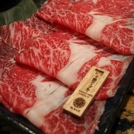 เมนูของร้าน Sakae One Bangkok