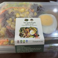 Café Amazon - SC3002 อาคาร ภปร. ชั้น 8 รพ.จุฬาลงกรณ์