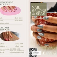 Style Nan Nail&Salon ลาดพร้าว