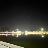 สวนสาธารณะหนองประจักษ์ศิลปาคม