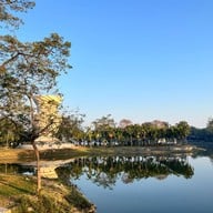 สวนสาธารณะหนองประจักษ์ศิลปาคม