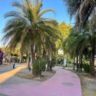 สวนสาธารณะหนองประจักษ์ศิลปาคม