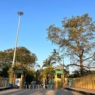 สวนสาธารณะหนองประจักษ์ศิลปาคม