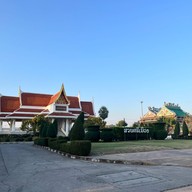 ทุ่งศรีเมือง