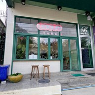 ถ้วยถังไอติม ม.รังสิต