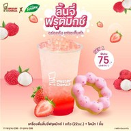 Mister Donut บิ๊กซี บ้านโป่ง