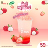 Mister Donut บิ๊กซี บ้านโป่ง