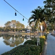 สวนสาธารณะหนองประจักษ์ศิลปาคม