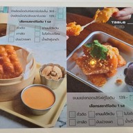 เมนู ถ้วยถังไอติม ม.รังสิต