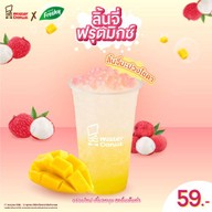 Mister Donut บิ๊กซี บ้านโป่ง