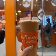 เมนูของร้าน ฉันจะกินชาเย็นทุกวัน Chula Soi 12 (สำนักงานใหญ่)