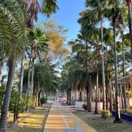 สวนสาธารณะหนองประจักษ์ศิลปาคม