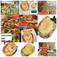 ร้านเขมจิรา ทุเรียนคัดเกรด