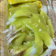 เมนูของร้าน กล้วยปิ้งเจ้จ่อย มงคลเจริญทรัพย์