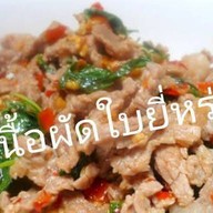 หมูกรอบแซ่บ ครูซ่าส์ บิ๊กซี