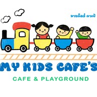 MY KIDS CAFE’S My Kids Cafe's