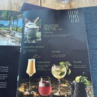 เสม็ดนางชีบูทีค