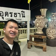 สถานีรถไฟอุดรธานี