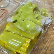 เมนูของร้าน กล้วยปิ้งเจ้จ่อย มงคลเจริญทรัพย์