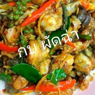 หมูกรอบแซ่บ ครูซ่าส์ บิ๊กซี