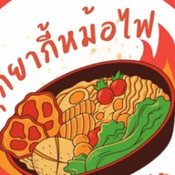 SPICY YUMM  🌶️  Food And Drink YASOTHON