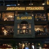 El Gaucho Argentinian Steakhouse สุขุมวิทซอย 19