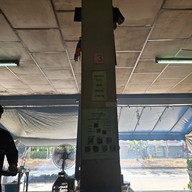 ไก่ย่างตาแป๊ะ สาขา 1