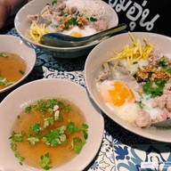 อิ่นอุ่น (ร้านโจ๊กนวนคร) สาขานวนคร