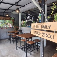 ครัวรอมะห์แป๊บ ร้านอาหารอิสลาม