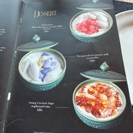 เสม็ดนางชีบูทีค