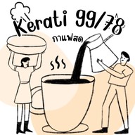 Coffee Banped.78