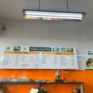 ข้าวแกงบ้านครัวไทย