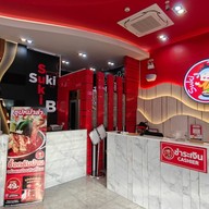 สุกี้ตี๋น้อย ราชพฤกษ์