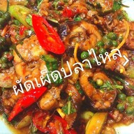 หมูกรอบแซ่บ ครูซ่าส์ บิ๊กซี