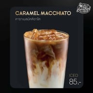 Café Amazon - SD3712 หน้าด่านพรมแดนแม่สาย