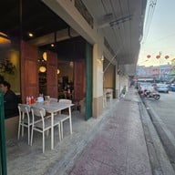 บ้านก๋ง ตลาดใต้