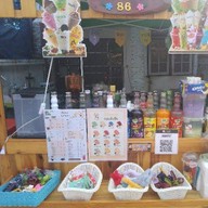 3สหายทะเลดองเกาหลี&คาเฟ่